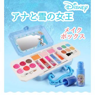 アナトユキノジョオウ(アナと雪の女王)の再入荷　アナと雪の女王　メイクボックス　子供用(キャラクターグッズ)