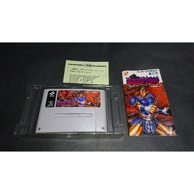 スーパーファミコン Sfc 悪魔城ドラキュラ 箱 説明書付き スーパーファミコンの通販 By ニア スーパーファミコンならラクマ スーパーファミコン Sfc 悪魔城ドラキュラ 箱 説明書付き スーパーファミコンの通販 By ニア スーパーファミコンならラクマ