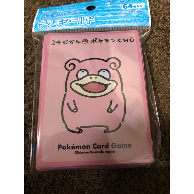 ヤドン 24じかんポケモンCHU ポケモン デッキシールド スリーブ | フリマアプリ ラクマ