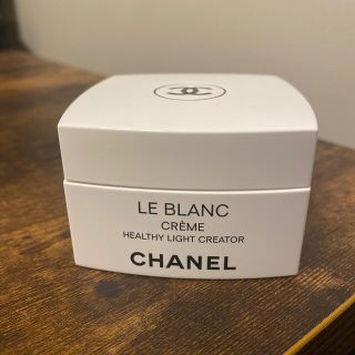 シャネル(CHANEL)の本体のみ！　CHANEL LE BLANC CREME ル　ブラン　クリーム(フェイスクリーム)