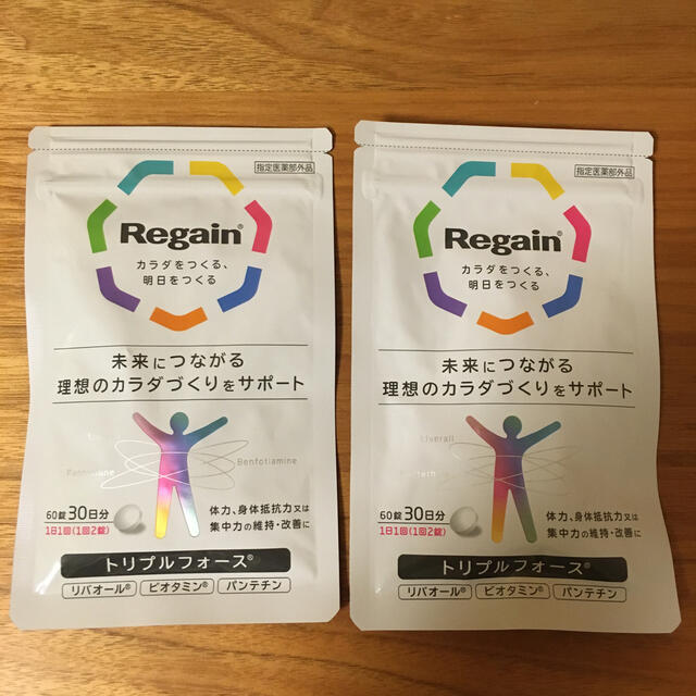 リゲイン トリプルフォース regain