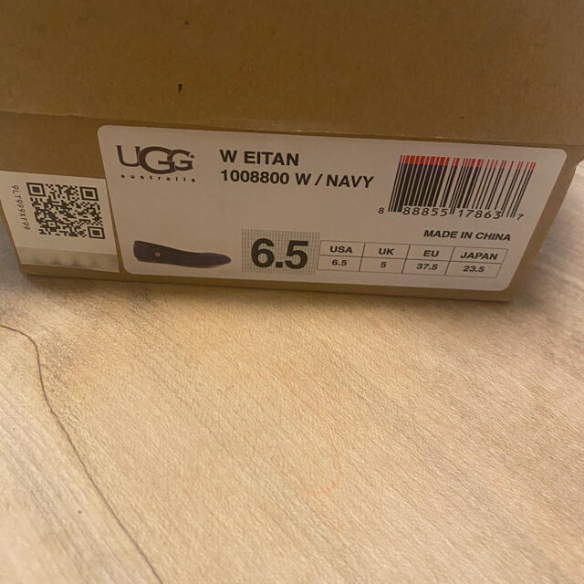 UGG(アグ)のアグ　UGG  エイタン　EITAN バレエ　フラットシューズ レディースの靴/シューズ(バレエシューズ)の商品写真