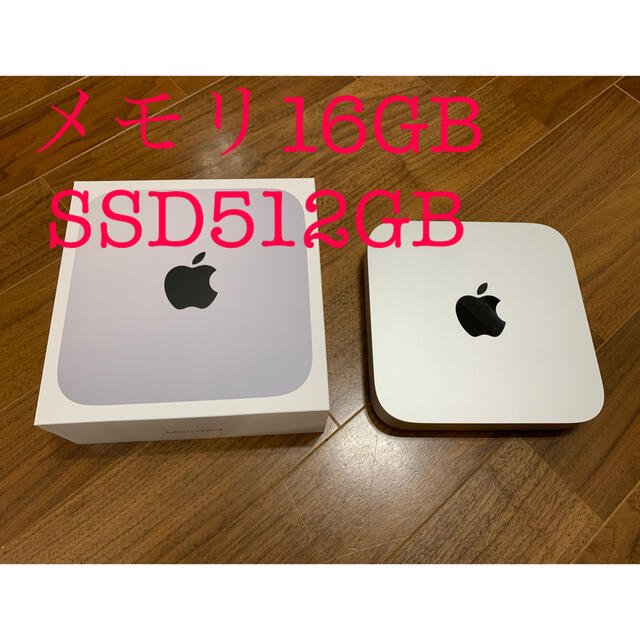 史上最も激安 mini Mac Apple - Apple Apple SSD512G メモリ16G M1 ...