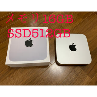 アップル(Apple)のApple Mac mini Apple M1 メモリ16G SSD512G(デスクトップ型PC)