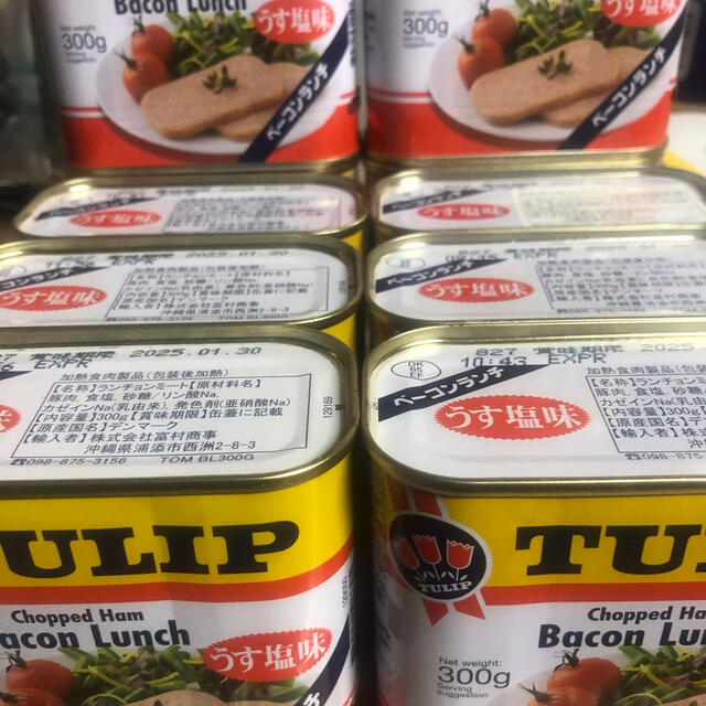 TULIPベーコンランチ「うす塩味」300g×10缶 食品/飲料/酒の加工食品(缶詰/瓶詰)の商品写真