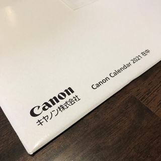 キヤノン(Canon)のキャノン　カレンダー　2021年(カレンダー/スケジュール)