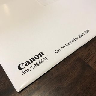 キヤノン(Canon)のキャノン　カレンダー　2021(カレンダー/スケジュール)