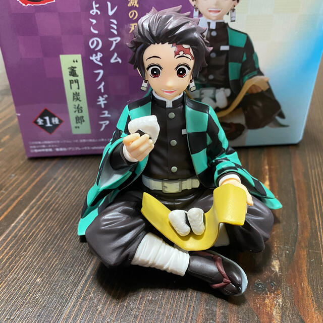 Sega 鬼滅の刃 竈門炭治郎 フィギュアの通販 By Miiiii07 セガならラクマ Sega 鬼滅の刃 竈門炭治郎 フィギュアの通販 By Miiiii07 セガならラクマ