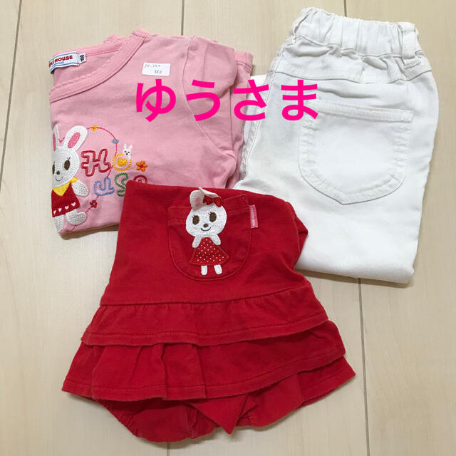 おまとめ キッズ/ベビー/マタニティのキッズ服女の子用(90cm~)(Tシャツ/カットソー)の商品写真