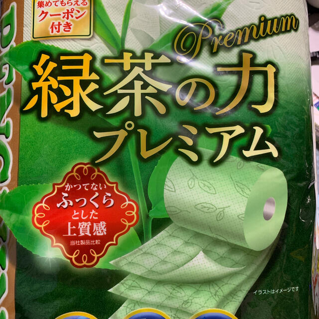緑茶の力プレミア　トイレットペーパー インテリア/住まい/日用品の日用品/生活雑貨/旅行(日用品/生活雑貨)の商品写真