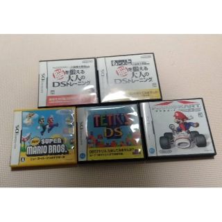 ニンテンドーDS(ニンテンドーDS)のニンテンドーDS　ソフト3本セット(携帯用ゲームソフト)