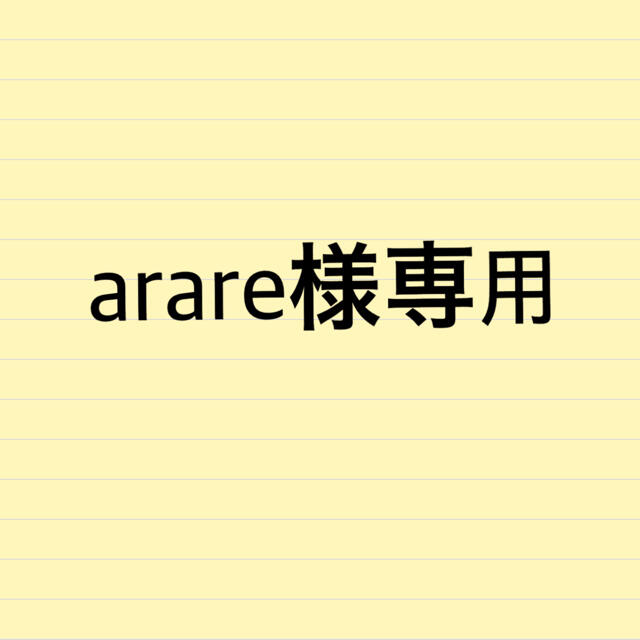 アメリカ製 海外版 アムウェイ ダブルX 62粒ずつ 賞味期限2021年　12月