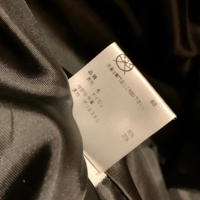 オープニングセレモニー★値下げ スタジャン アウター 袖牛革 S