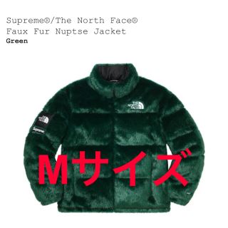 シュプリーム(Supreme)のSupreme®TheNorthFace®FauxFurNuptse(ダウンジャケット)