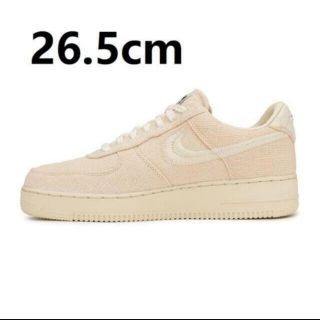 ナイキ(NIKE)のSTUSSY NIKE AIR FORCE 1 LOW FOSSIL 26.5(スニーカー)