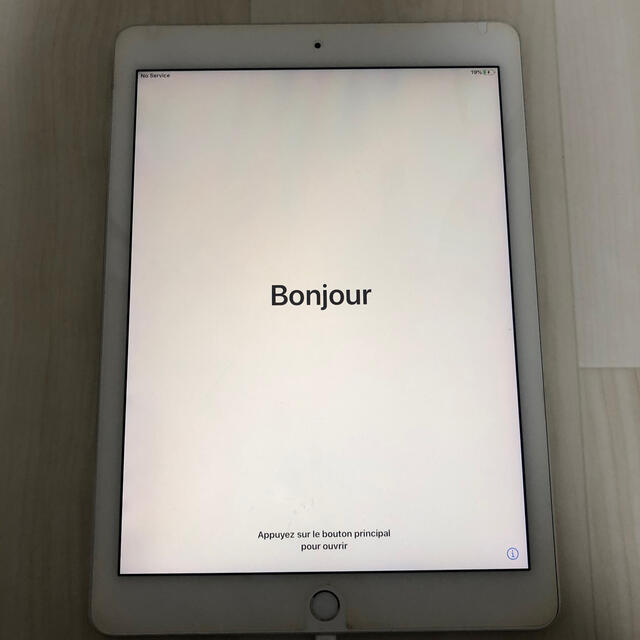 Apple - iPad Pro 9.7インチ(2016)の通販 by ち's shop|アップル