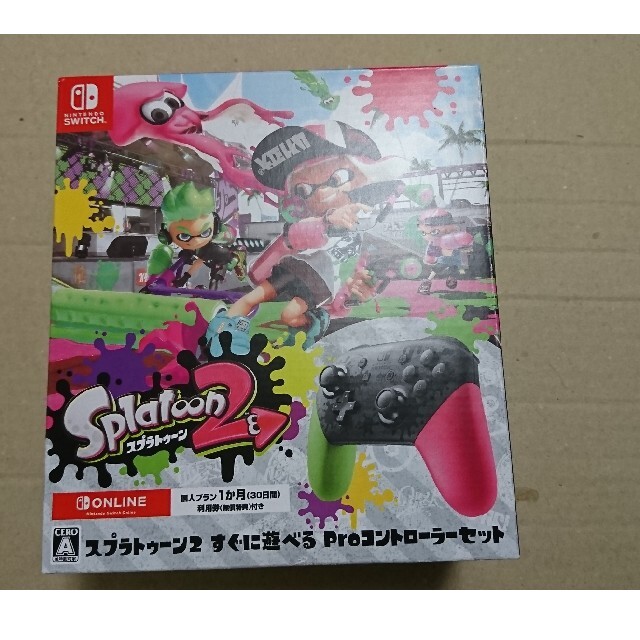 任天堂スプラトゥーン2 すぐに遊べる Proコントローラーセット Switch