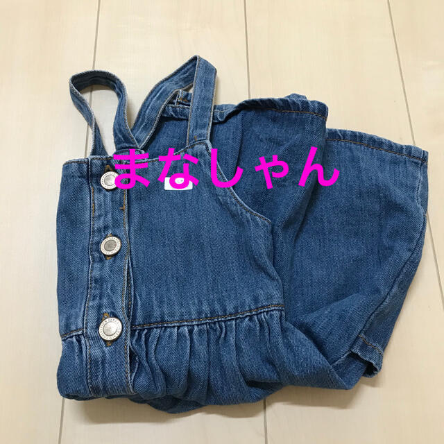 ワンピース キッズ/ベビー/マタニティのキッズ服女の子用(90cm~)(ワンピース)の商品写真