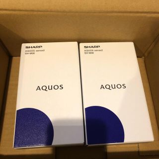 アクオス(AQUOS)のSHARP AQUOS sense2 SH-M08 ホワイトシルバー 2台(スマートフォン本体)