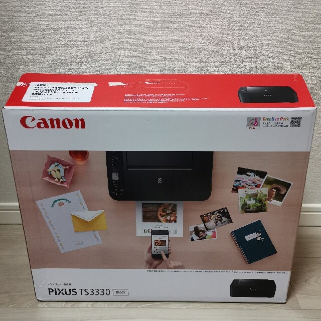 【新品】キャノン Canon プリンター TS3330 純正インク付