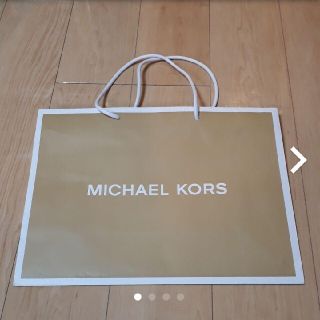 マイケルコース(Michael Kors)のMICHAEL KORS正規店　ショップ紙袋(ショップ袋)