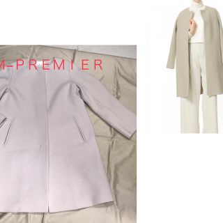 エムプルミエ(M-premier)の❤︎美品❤︎ Ｍ−ＰＲＥＭＩＥＲ　エムプルミエ　コート 　19ＡＷ(ロングコート)