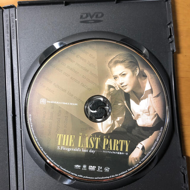 宝塚dvd     THE LAST PARTY          大和悠河主演