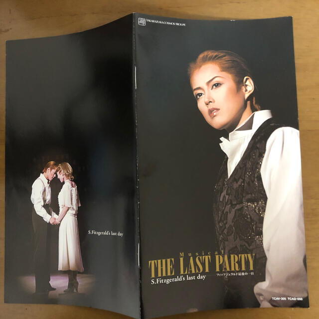 宝塚dvd     THE LAST PARTY          大和悠河主演 エンタメ/ホビーのDVD/ブルーレイ(舞台/ミュージカル)の商品写真