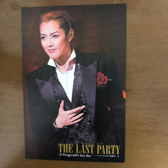 宝塚dvd     THE LAST PARTY          大和悠河主演