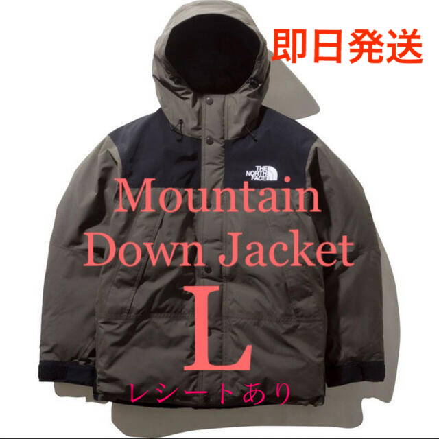 送料関税無料】 THE NORTH FACE - 【新品未使用】2020AW マウンテン