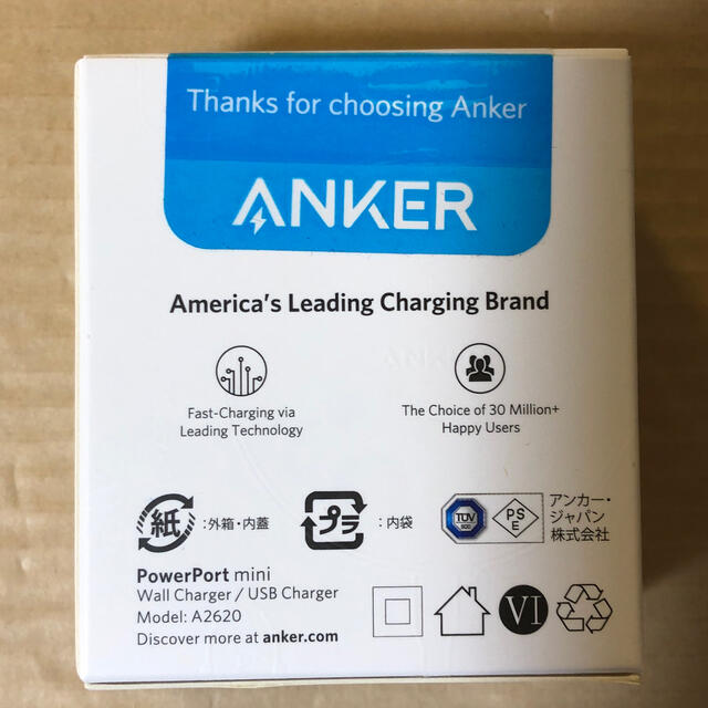 Anker PowerPort mini white A2620121 スマホ/家電/カメラのスマートフォン/携帯電話(バッテリー/充電器)の商品写真