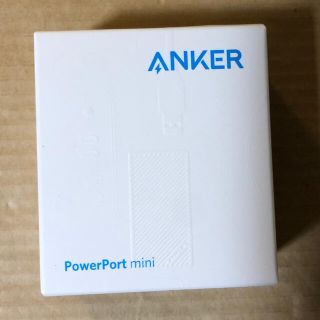 Anker PowerPort mini white A2620121(バッテリー/充電器)