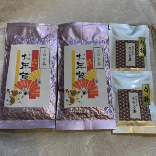 そのぎ茶　玉緑茶　日本茶　100g×2袋　おまけ白折10g×2袋　お年賀(茶)