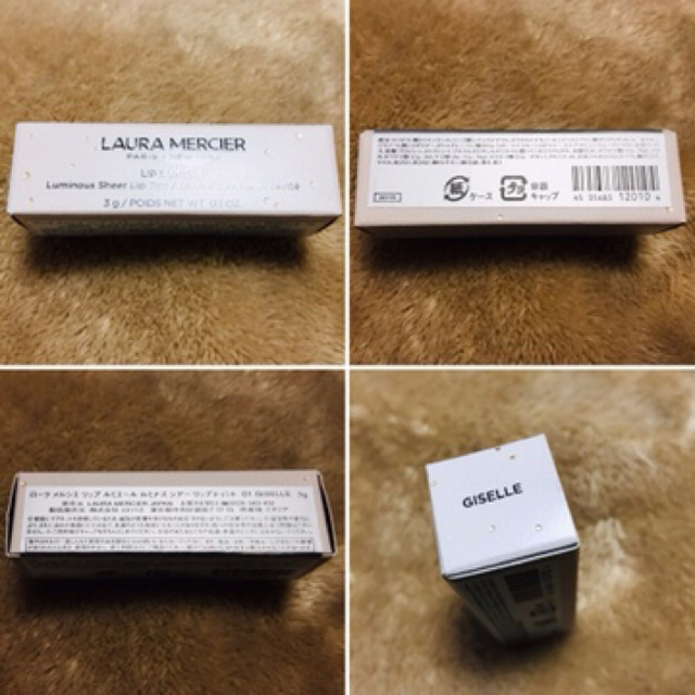 laura mercier(ローラメルシエ)のローラ・メルシエ.リップバーム シアーリップ ティント 01GISELLEジゼル コスメ/美容のベースメイク/化粧品(リップグロス)の商品写真