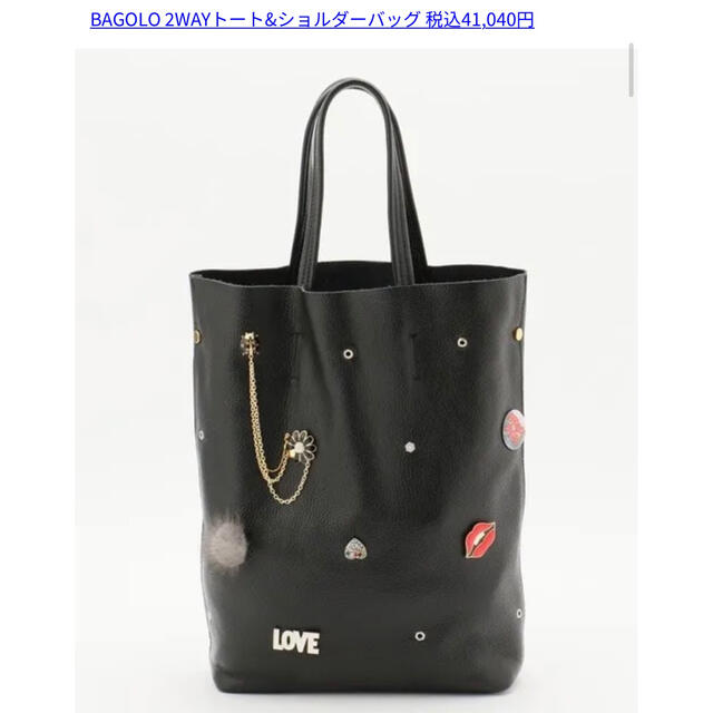 トートバッグbagolo トートバッグ  ショルダーバッグ