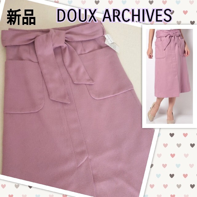 Doux archives(ドゥアルシーヴ)の新品1万弱DOUX ARCHIVES起毛スカート レディースのスカート(ひざ丈スカート)の商品写真