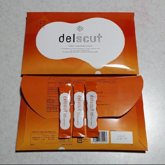 デルスカット スリムアップクレンズパウダー (3g×30包) コスメ/美容のダイエット(ダイエット食品)の商品写真