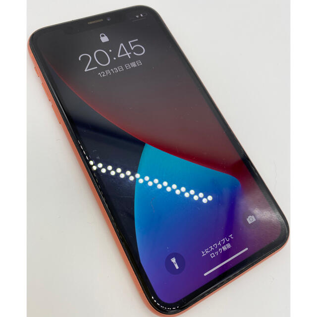 iPhone XR Coral 128 GB SIMロック解除済スマホ/家電/カメラ