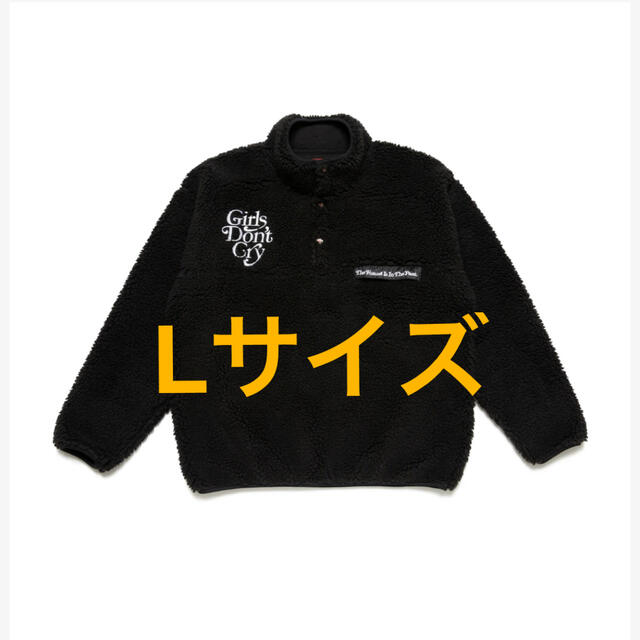 HUMAN MADE × Girls Don’t Cry P/O FLEECE