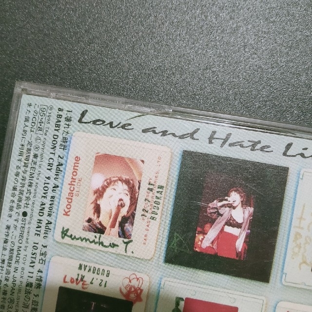 オンラインストア大セール 山下久美子 LOVE and HATE LIVE at BUDOKAN