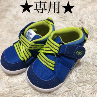 Hawkins sport★キッズシューズ★サイズ13.0(スニーカー)