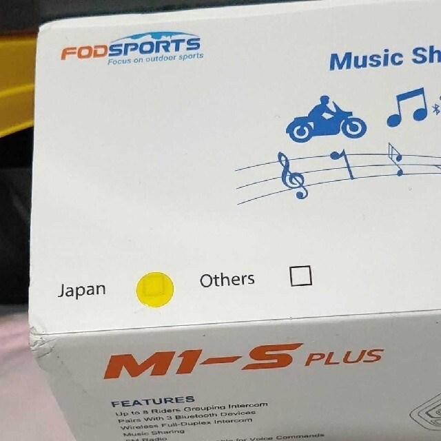 箱無し価格新品FODSPORTSバイクインカムM1-S PLUS　2個セット