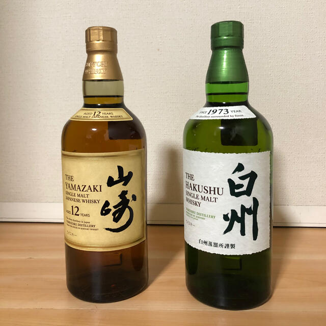 入荷中 100周年白州NA】700ml 山崎12年 白州NA 2本セット サントリー