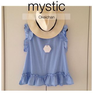 ミスティック(mystic)の今季新作☆ダブルフリルカットソー(Tシャツ(半袖/袖なし))