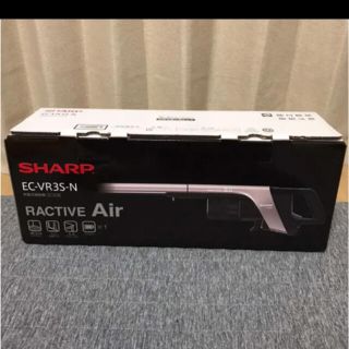 シャープ(SHARP)のシャープ 掃除機 EC-VR3S-N(掃除機)