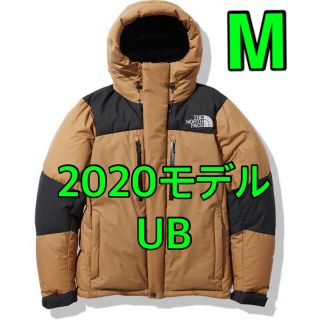 ザノースフェイス(THE NORTH FACE)のTHE NORTH FACE バルトロライトジャケット UB Mサイズ(ダウンジャケット)