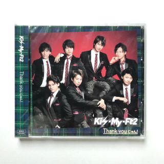 29ページ目 キスマイ Kis My Ft2 Cdの通販 6 000点以上 キスマイフットツーを買うならラクマ 29ページ目 キスマイ Kis My Ft2 Cdの通販 6 000点以上 キスマイフットツーを買うならラクマ