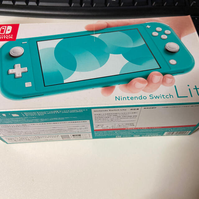 携帯用ゲーム機本体Nintendo Switch Lite ターコイズ