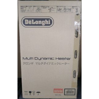 デロンギ(DeLonghi)のデロンギ マルチダイナミックヒーターMDH12-BK(電気ヒーター)