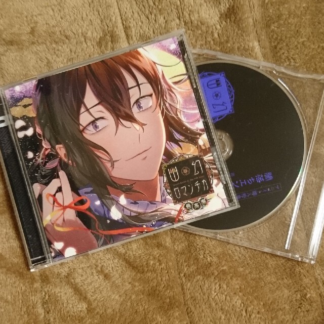幽幻ロマンチカ最高潮 第二の謎 メリィCV.鳥海浩輔 エンタメ/ホビーのCD(アニメ)の商品写真